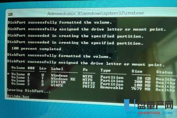 ΢ܛ��X�����U�P���bϵ�y�̳�