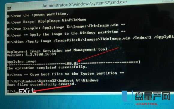 ΢ܛ��X�����U�P���bϵ�y�̳�