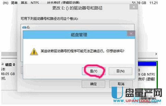 ΢ܛ��X�����U�P���bϵ�y�̳�