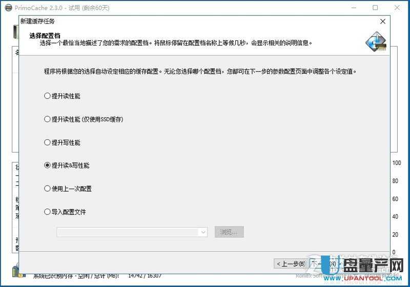 ��(n��i)��׃ssd�̑B(t��i)Ӳ�P���湤���Ă��Üyԇ