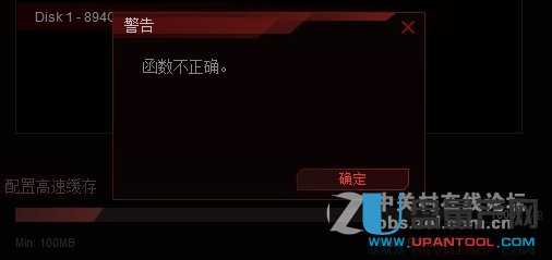 ��(n��i)��׃ssd�̑B(t��i)Ӳ�P���湤���Ă��Üyԇ