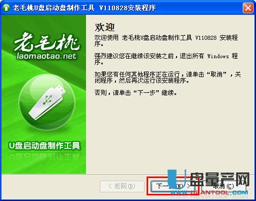 ������X�����U�P�bϵ�y�R��