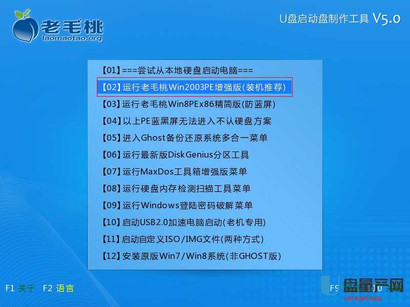 ������X�����U�P�bϵ�y�R��