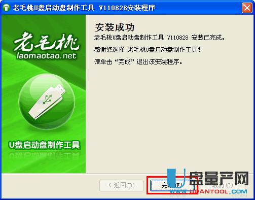 ������X�����U�P�bϵ�y�R��