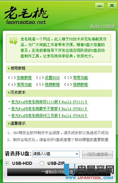 ������X�����U�P�bϵ�y�R��