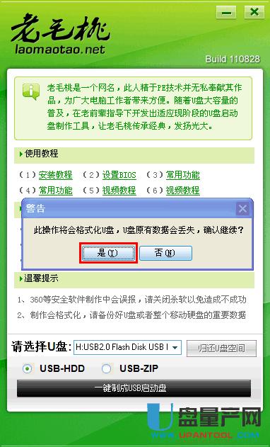 ������X�����U�P�bϵ�y�R��