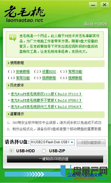 ������X�����U�P�bϵ�y�R��