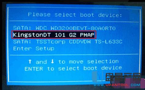 ������X�����U�P�bϵ�y�R��