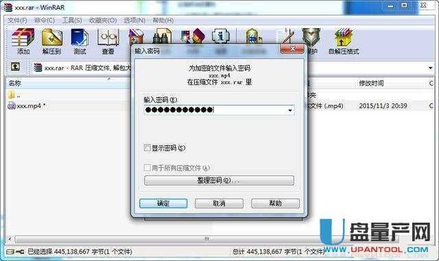 ʲô�ǹ̑BӲ�PAES���ܣ���δ��_AES����