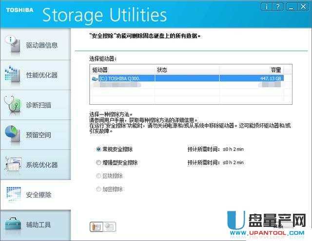 ʲô�ǹ̑BӲ�PAES���ܣ���δ��_AES����