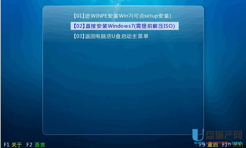 HP������X��ô��U�P(p��n)�bϵ�y(t��ng)