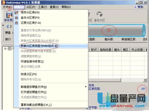 HP������X��ô��U�P(p��n)�bϵ�y(t��ng)
