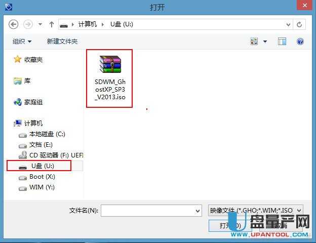HP������X��ô��U�P(p��n)�bϵ�y(t��ng)