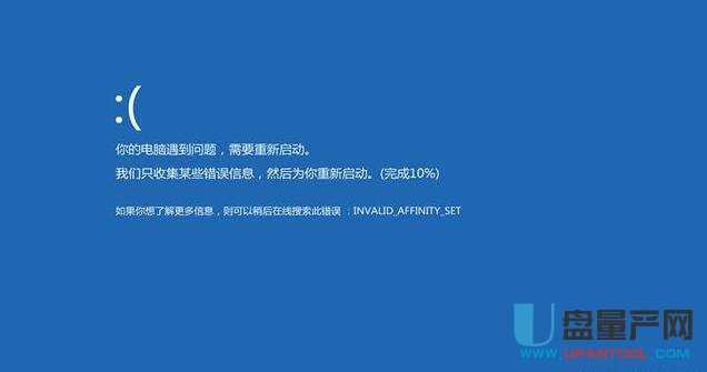 SSD�̑B(t��i)Ӳ�P���P����ô�k��Q