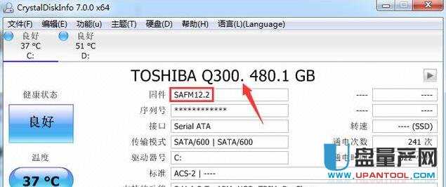 �̑B(t��i)Ӳ�P(p��n)ssd��(xi��)����ʣ���x��(xi��)�Δ�(sh��)��ô��