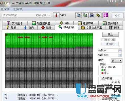 SSD�̑B(t��i)Ӳ�P���P����ô�k��Q