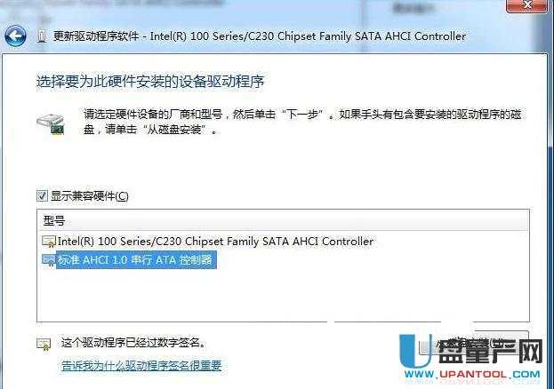 SSD���D�o푑�ͨ��������Q����