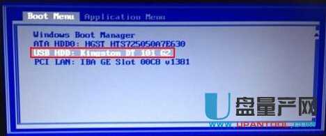 ��ThinkPad�Pӛ����ô��U�P�bϵ�y�̳�