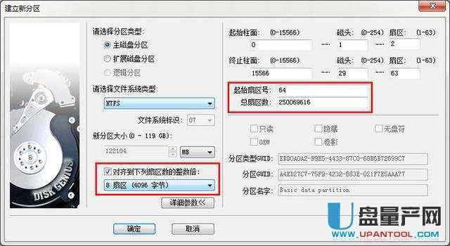 ��ô�ossd������4K���R�����̳�