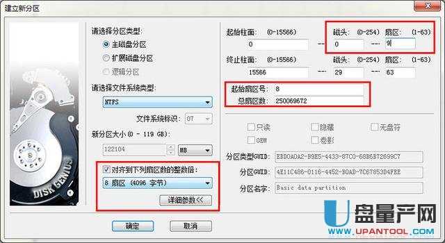 ��ô�ossd������4K���R�����̳�