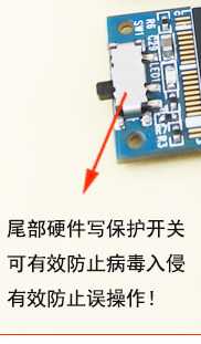 ����ͨ�õļ���U�P��ô���F