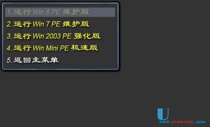 ΢����X��ô��U�P�bϵ�y(t��ng)