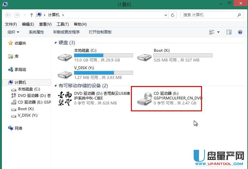 ΢����X��ô��U�P�bϵ�y(t��ng)