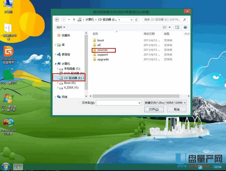 ΢����X��ô��U�P�bϵ�y(t��ng)