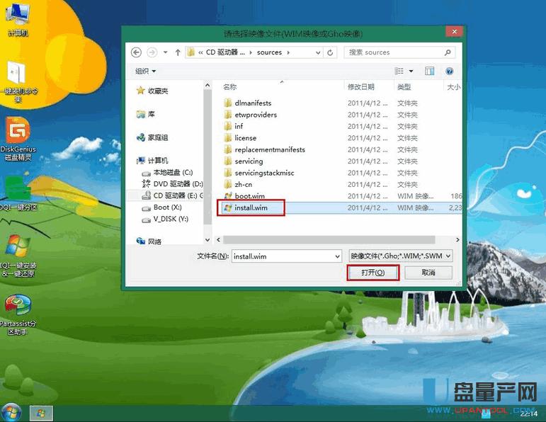 ΢����X��ô��U�P�bϵ�y(t��ng)