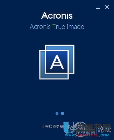 ���f�̑BӲ�P�o�p��¡��Acronis True Image�����w�Ʋ��E