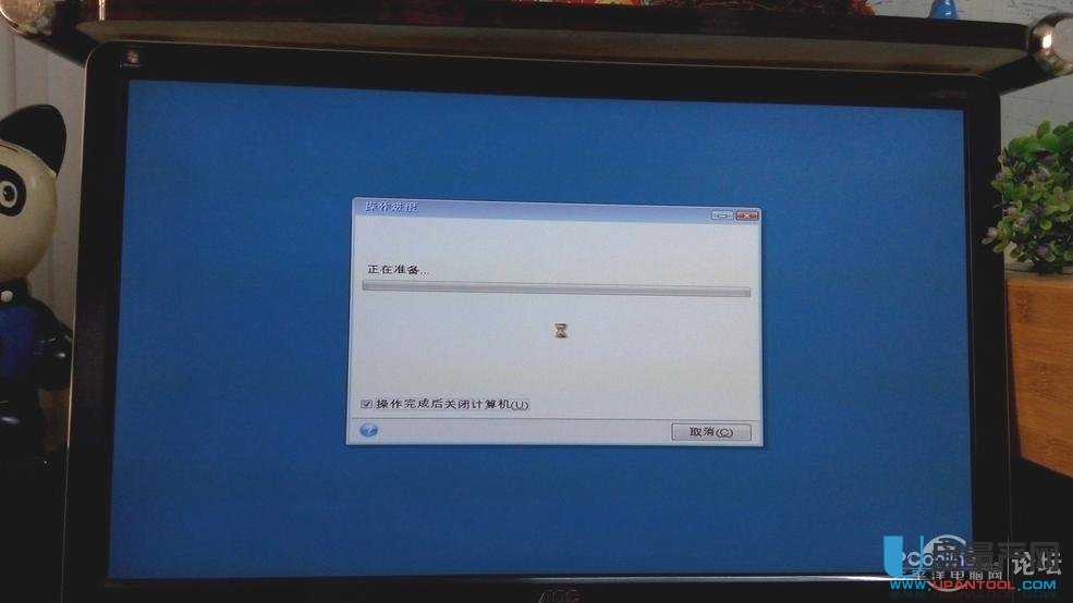 ���f�̑BӲ�P�o�p��¡��Acronis True Image�����w�Ʋ��E