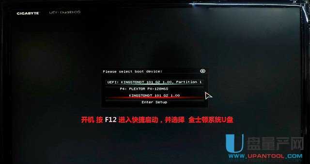 Skylake Z170����o���bWIN7ϵ�y(t��ng)��ô�k-��Ʒ�ƽ�Q�k���R��