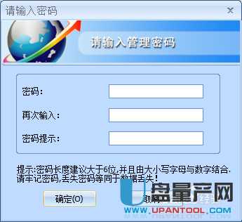 �_(t��i)�U�P���ܴ���ôʹ�ý̳�