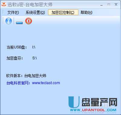 �_(t��i)�U�P���ܴ���ôʹ�ý̳�