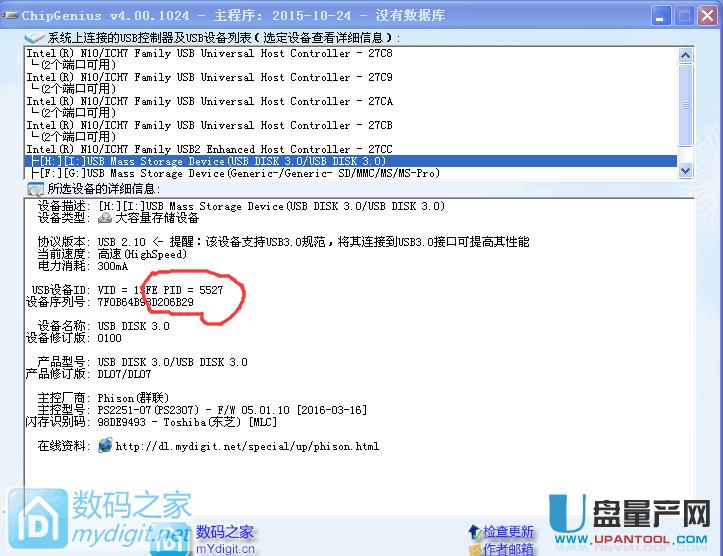 maxell����U�P���a(ch��n)usbCDROM�O(sh��)�ý̳�