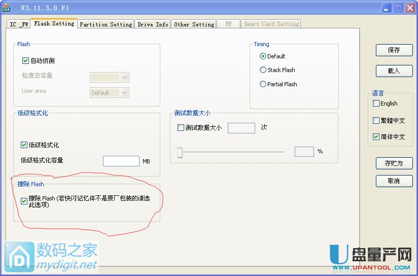 maxell����U�P���a(ch��n)usbCDROM�O(sh��)�ý̳�