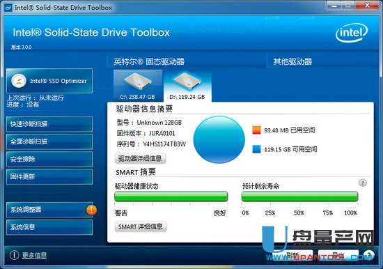 �̑B(t��i)Ӳ�P�ٶ�׃����ô�k�Ļ֏�(f��)�̳�