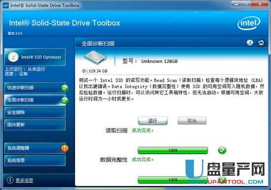 �̑B(t��i)Ӳ�P�ٶ�׃����ô�k�Ļ֏�(f��)�̳�