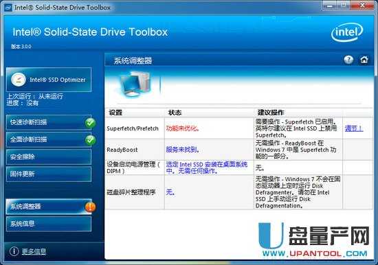 �̑B(t��i)Ӳ�P�ٶ�׃����ô�k�Ļ֏�(f��)�̳�