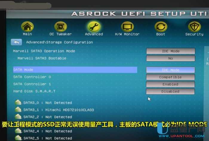 �̑BӲ�PSSD������Indilinx���a���߳ɹ��ޏͲ��E