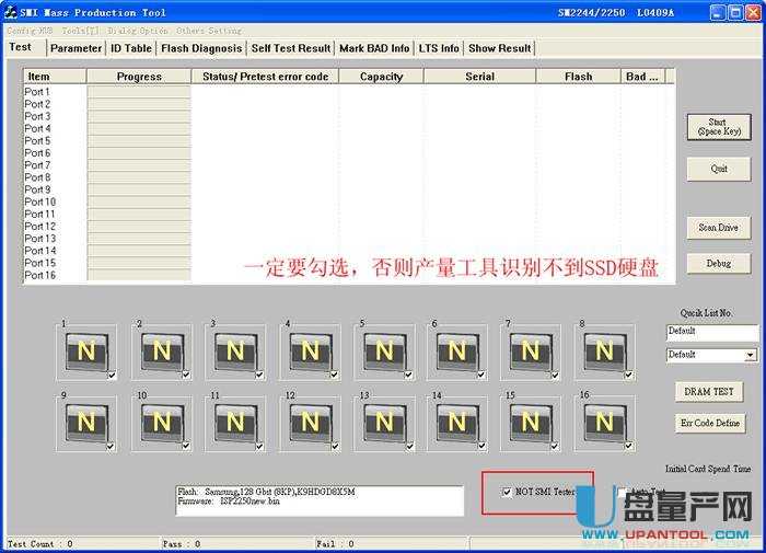 SSD�̑BӲ�P�ۘs���a�ޏͽ̳�