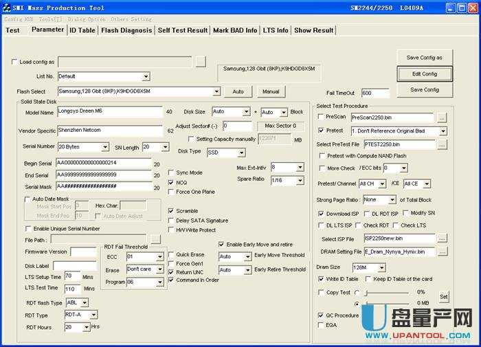 SSD�̑BӲ�P�ۘs���a�ޏͽ̳�