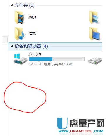 ����U�P��ô�����ɼ���U�P�̳�