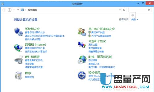 ����U�P��ô�����ɼ���U�P�̳�