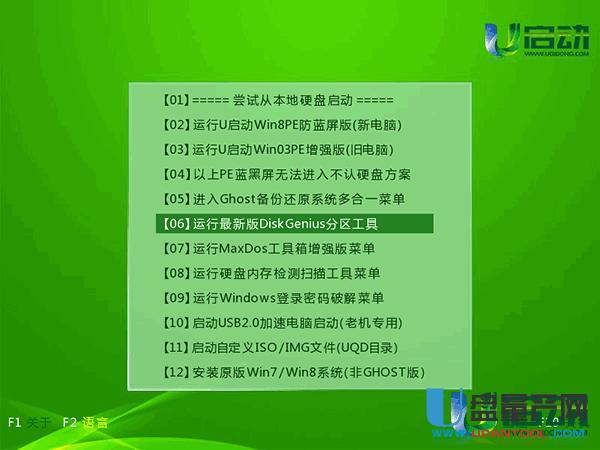 U�P����dos������L��ntfs�օ^