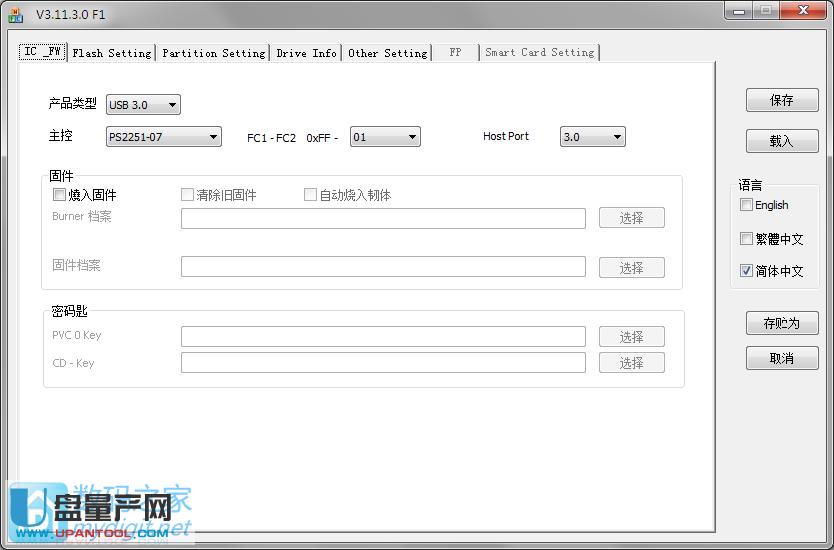 ����ِ������U�P���a�ޏͻ֏ͳ��S�̳�