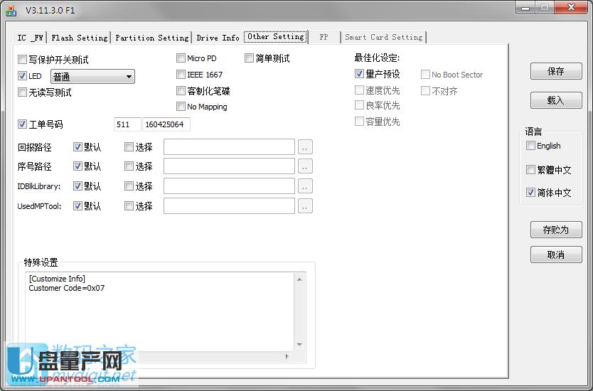 ����ِ������U�P���a�ޏͻ֏ͳ��S�̳�