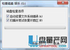 ���ȥ���űP�����o(h��)���y����