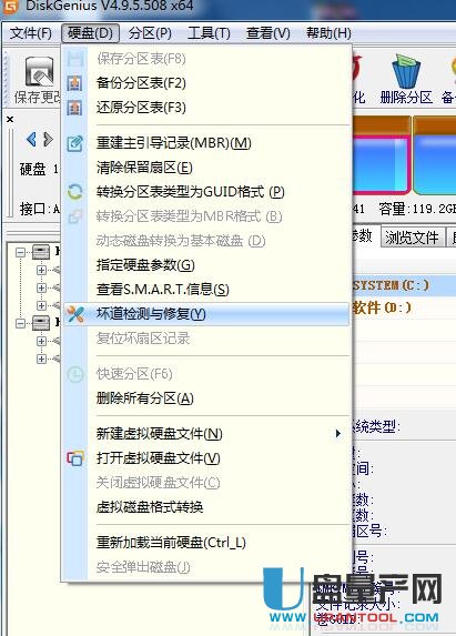 ���ȥ���űP�����o(h��)���y����
