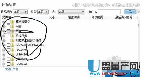 ���CSD�������֏͌���̳�